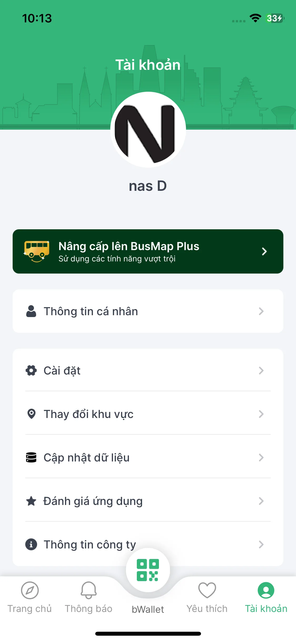 Test Image 18